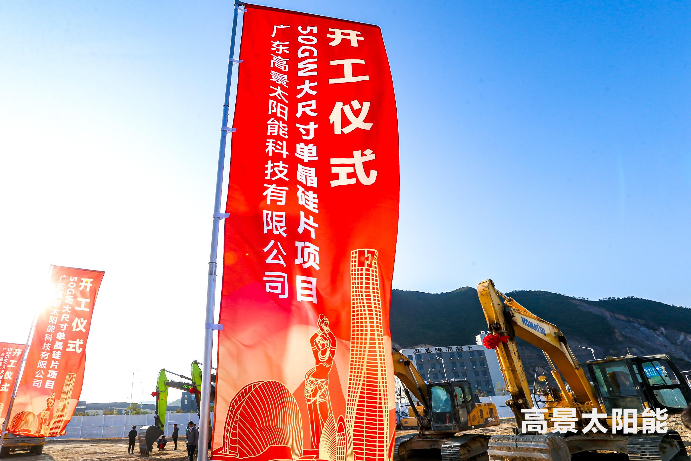 双飞燕百耳颂B7美颜耳机发布会 双飞燕百耳颂B7美颜耳机发布会