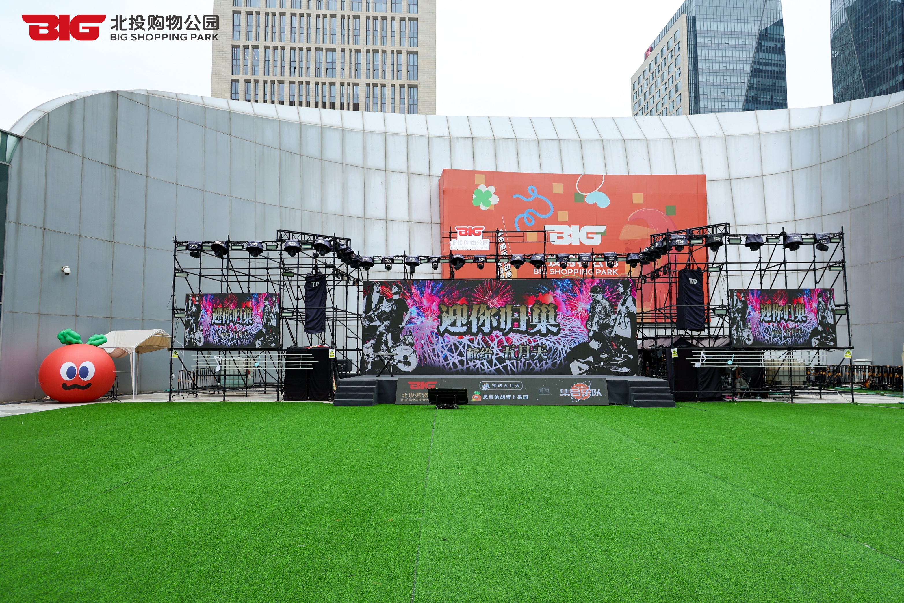 2025秋上新小红书珠宝选品会