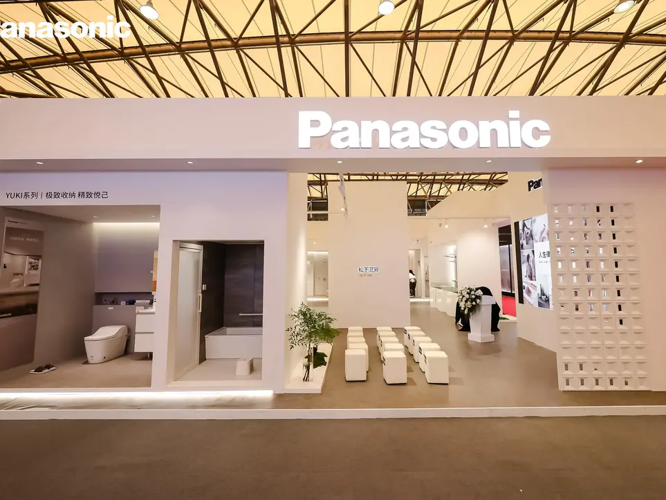 第29届中国国际厨房卫浴设施展览会Panasonic展台